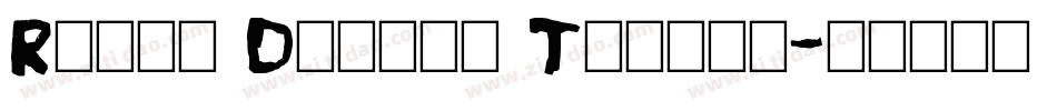 Ruban Dismoi Tryout字体转换